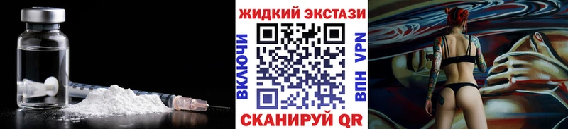 ссылка на мегу tor Шебекино БУТИРАТ бутандиол