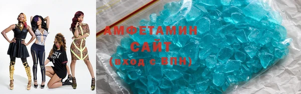 гидра Абинск