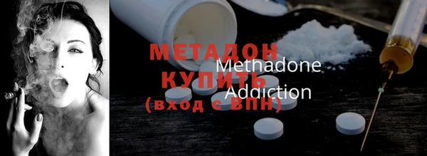 прущие крисы Абаза
