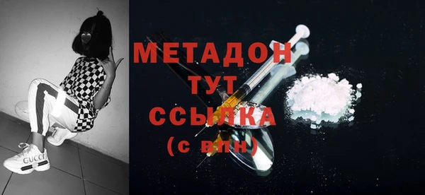прущие крисы Абаза