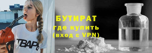 прущие крисы Абаза