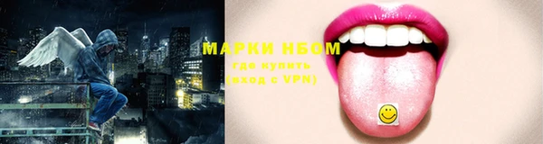 прущие крисы Абаза
