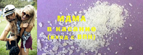прущие крисы Абаза