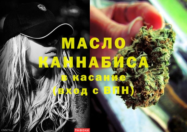 мефедрон VHQ Алзамай