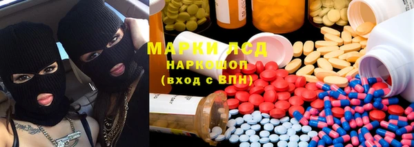 прущие крисы Абаза