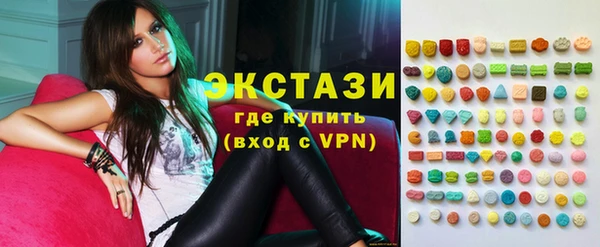 гидра Абинск