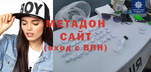 прущие крисы Абаза