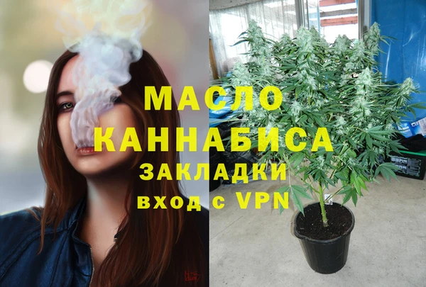 прущие крисы Абаза