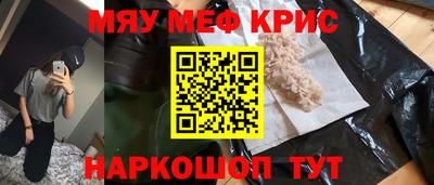 амф Кулебаки
