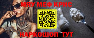 прущая мука Кумертау