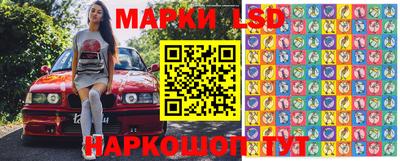 прущая мука Кумертау