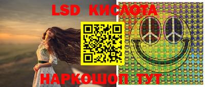 прущая мука Кумертау