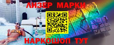 прущая мука Кумертау