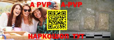 прущая мука Кумертау