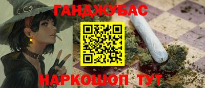 амф Кулебаки