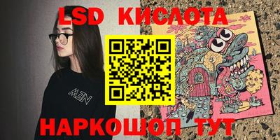 прущая мука Кумертау