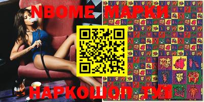 прущая мука Кумертау