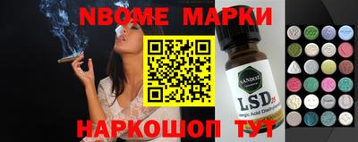 амф Кулебаки