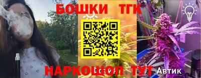прущая мука Кумертау