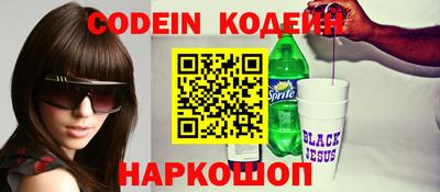 амф Кулебаки