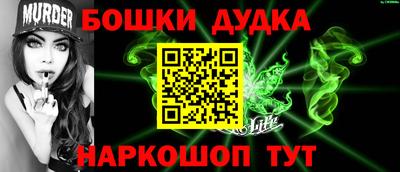 амф Кулебаки