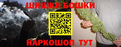 метамфетамин Кунгур