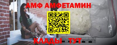 прущая мука Кумертау
