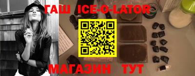 прущая мука Кумертау