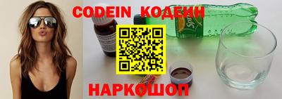 амф Кулебаки