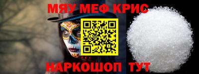 амф Кулебаки