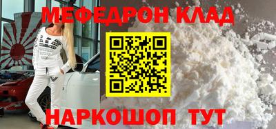 прущая мука Кумертау