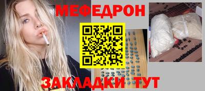 прущая мука Кумертау